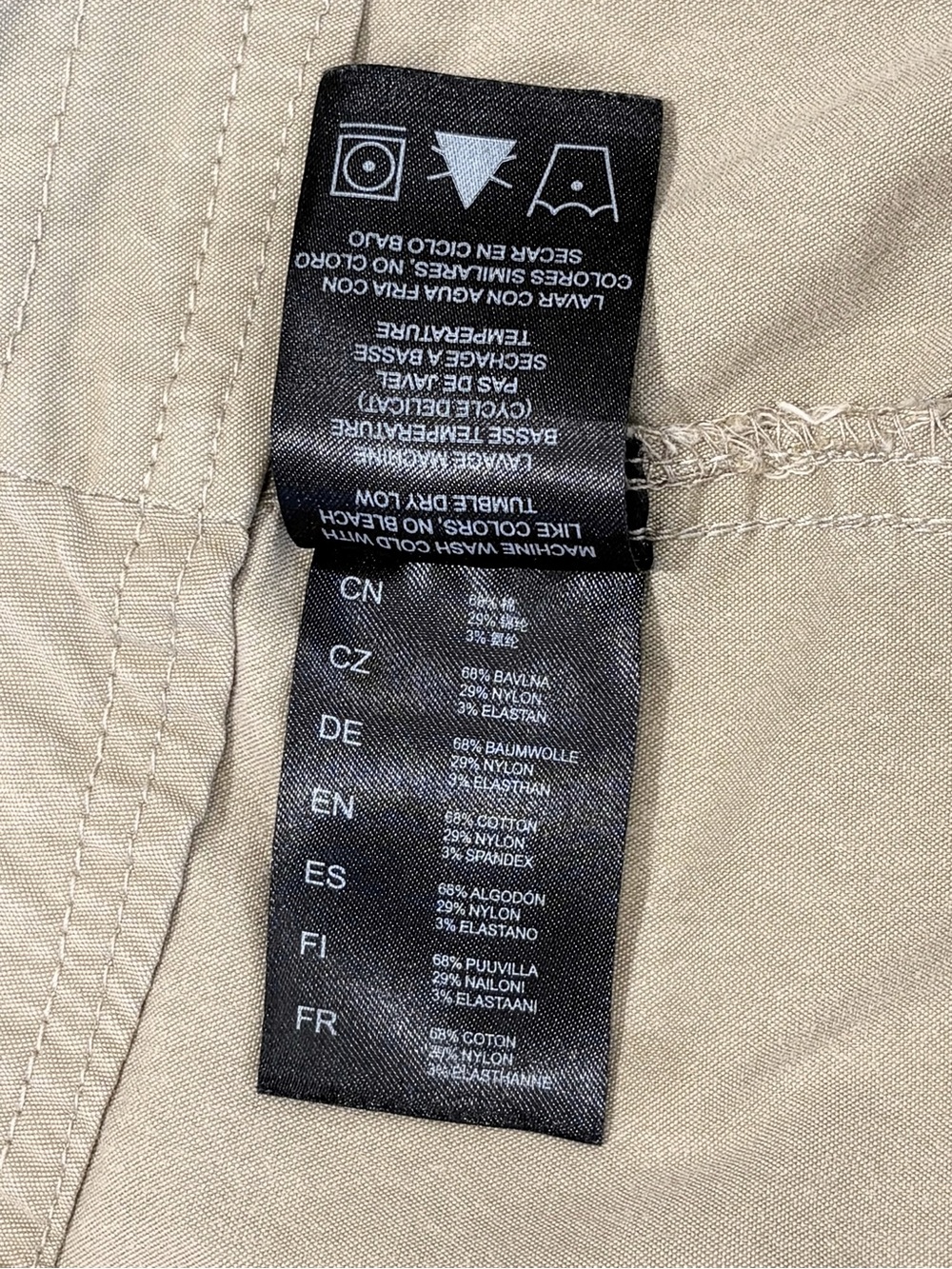 Kuhl Free Range Women’s Hiking Pant - Picture 7 of 14
